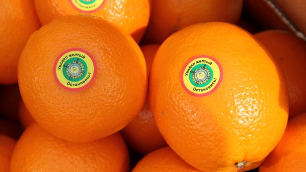 Мировые цены на апельсиновый сок упали почти на 2%