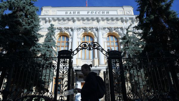 ЦБ: рост ипотечного кредитования в России в июле замедлился до 0,4%
