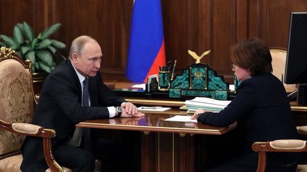 Песков рассказал о встрече Путина и Набиуллиной в Кремле