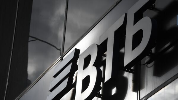 ВТБ снизил ставки по потребкредитам