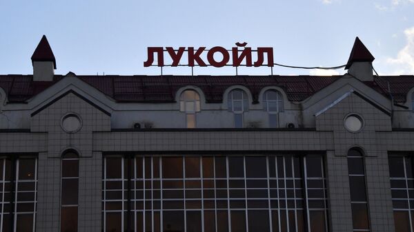 СМИ: Гана изучает покупку доли "Лукойла" в блоке в Гвинейском заливе