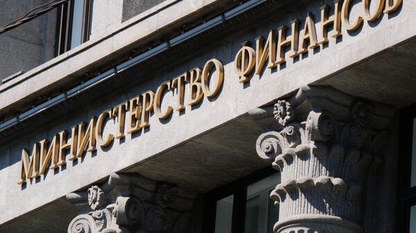Минфин перенесет срок погашения регионами трети бюджетных кредитов