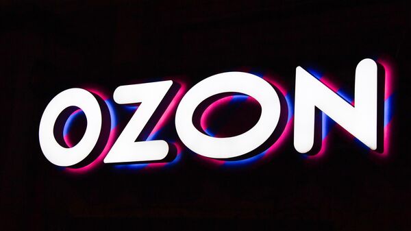 Ozon повысит комиссии для части товаров