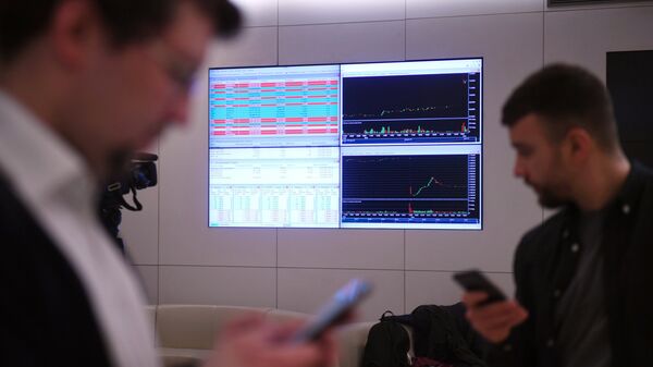 Российский рынок акций за основную сессию снизился на 0,01%