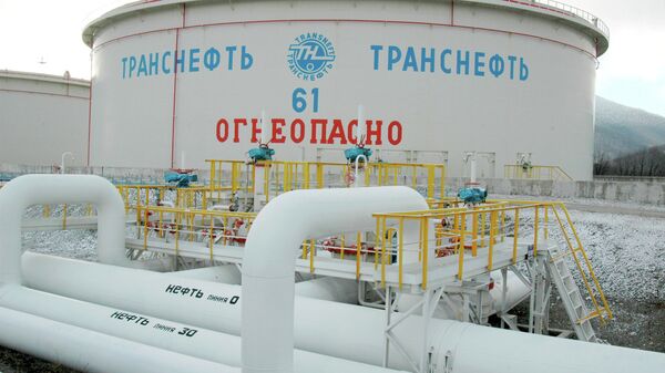 Четыре резервуара с нефтепродуктами загорелись на Кубани после атаки ВСУ