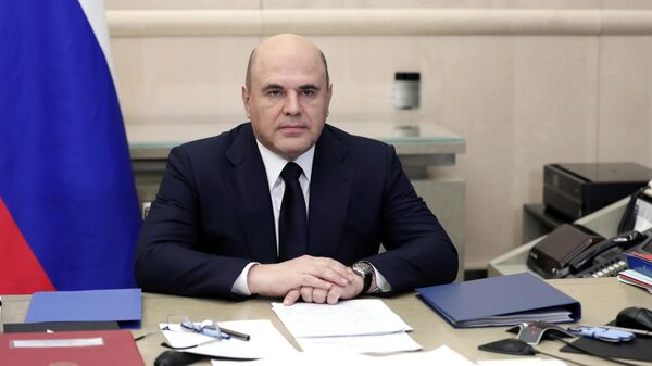 Мишустин назвал приоритетную задачу России по экспорту