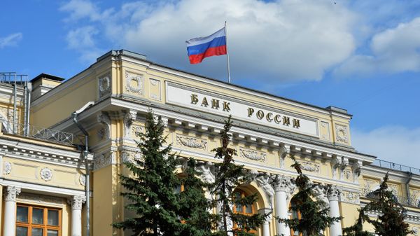 ЦБ включил в перечень криптовалют Bitcoin, Ethereum и Tether USDT