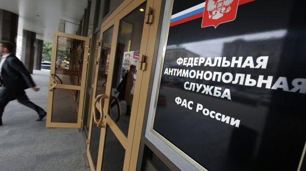 ФАС предложила отменить плату за возврат железнодорожных билетов