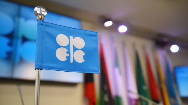 Силуанов прокомментировал выход ОАЭ из ОПЕК