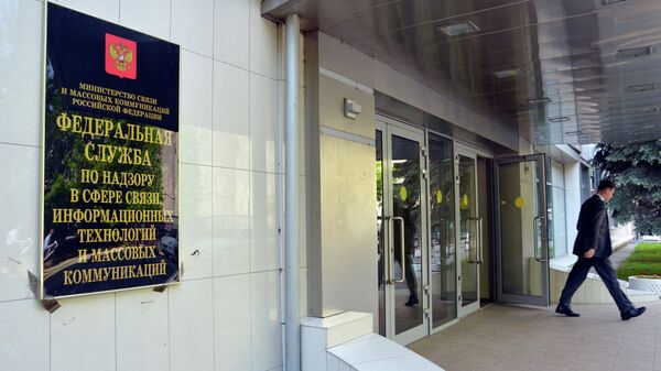 ФАС усилит контроль за розничными ценами