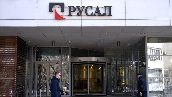 "Суал" сократил долю в "Русале" до 22,249%