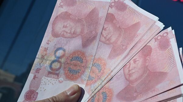 ЦБ продал на внутреннем рынке юани на 17,4 миллиарда рублей