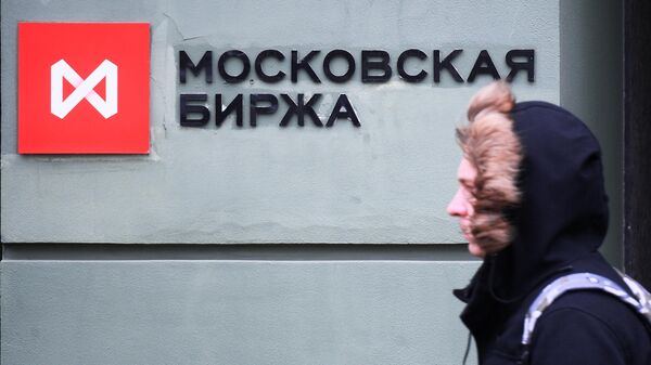 Российский рынок акций умеренно растет в среду