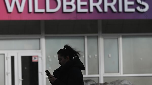 Wildberries прокомментировал сообщения об ограничении для пользователей VPN