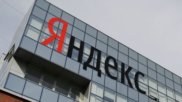 В работе сервисов "Яндекса" произошел сбой