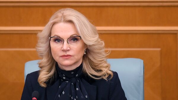 Голикова рассказала о работе соцконтрактов в России