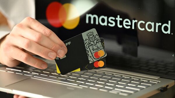 Masterсard сократит около 4% сотрудников