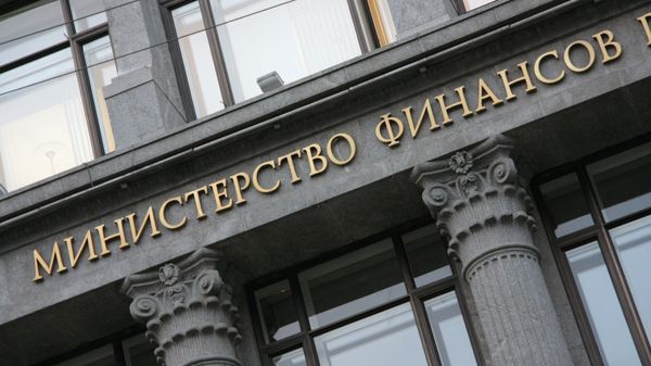 ГТЛК  соберет заявки на облигации устойчивого развития