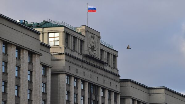 Комитет ГД одобрил введение уголовной ответственности за незаконный майнинг