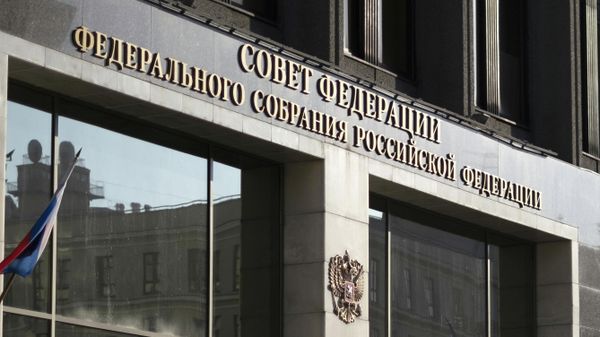 Совфед одобрил закон о жилищных вкладах