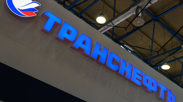 "Транснефть" выплатит дивиденды акционерам по итогам 2025 года