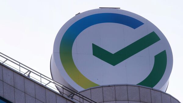 "Сберинвестиции" составили портрет студента-инвестора