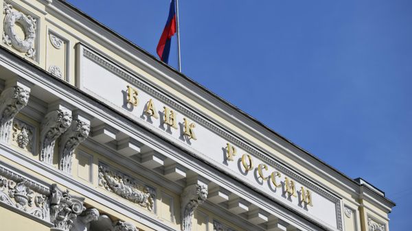 ЦБ купил юаней на внутреннем рынке на шесть миллиардов рублей