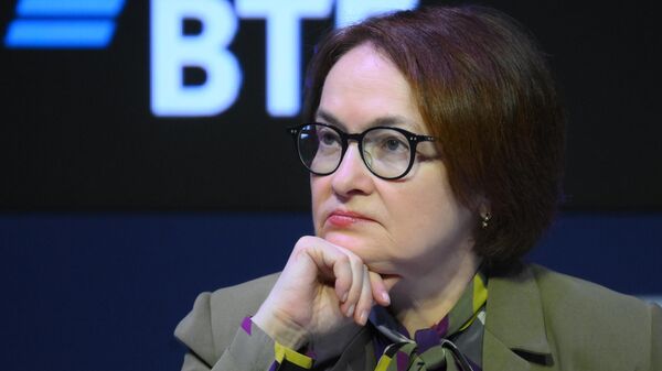 Частный бизнес должен быть основой экономики России, заявила Набиуллина