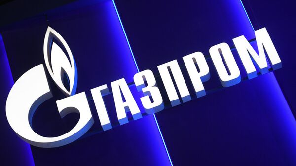 "Газпром" и "Сербиягаз" обсудили сотрудничество в газовой сфере