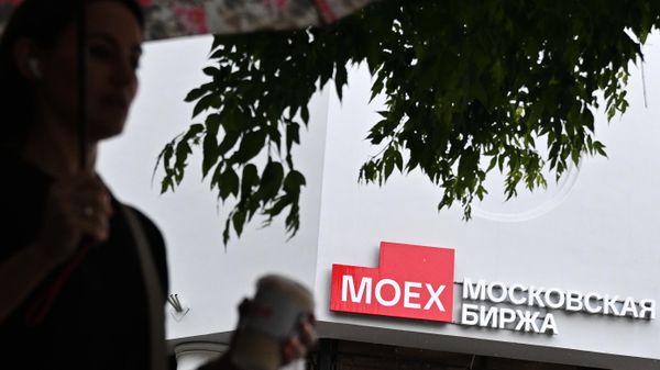 Рынок акций РФ за основную сессию вырос на 1,33%