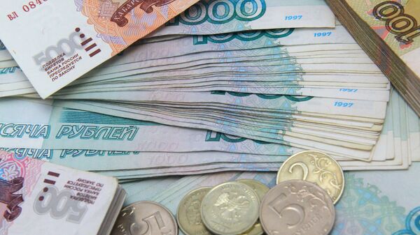 Роснедра выставили на торги месторождение олова в Якутии