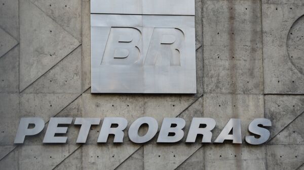 Petrobras и Pemex могут стать партнерами в глубоководной добыче