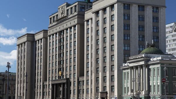 В Госдуму внесли на ратификацию соглашение с Конго о защите инвестиций