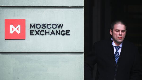 Российский рынок акций за основную сессию повысился