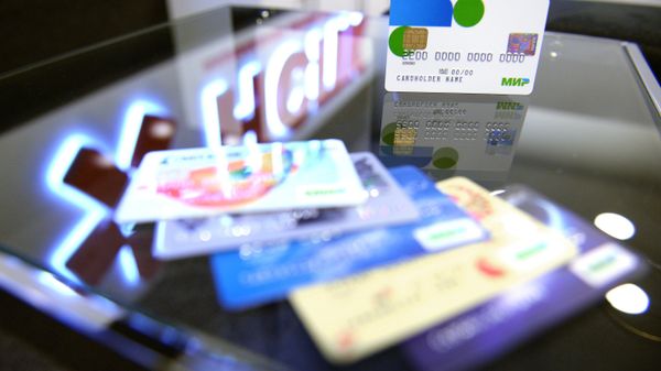 ЦБ рассказал, почему отказался от идеи продажи отдельных сервисов НСПК