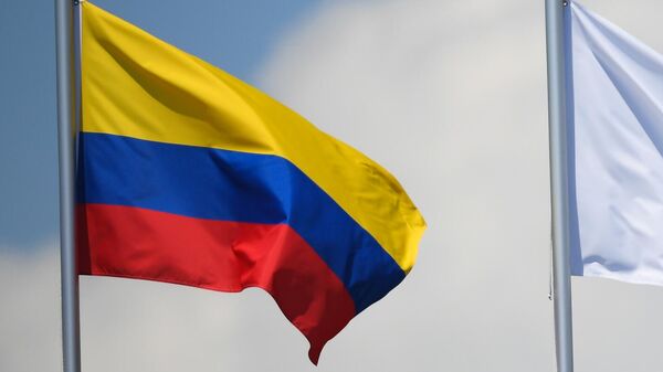 Товарооборот России и Колумбии вырос почти на четверть в 2025 году