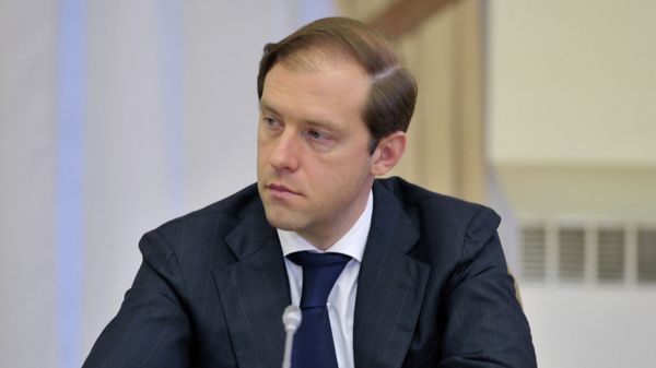 Для критической инфраструктуры разработают адресные меры, заявил Мантуров