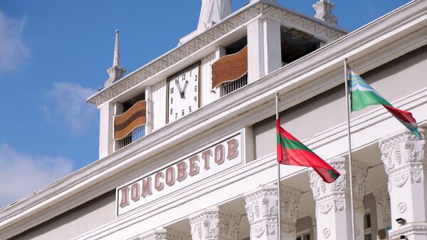 Пенсионеры в ПМР получат единовременную помощь к пасхальным праздникам