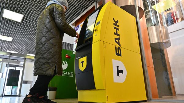 Т-Банк работает над устранением сбоя