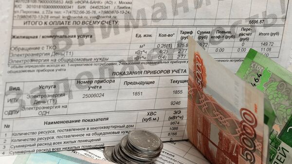 Песков назвал рост тарифов ЖКХ важной темой