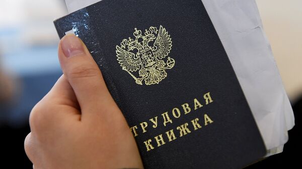 Названы профессии, на которые пенсионеры чаще всего претендуют