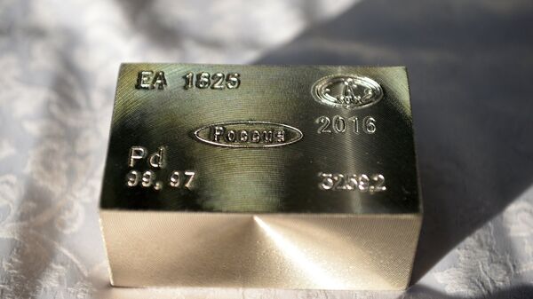 WPIC дал прогноз по производству палладия в России в 2026-2030 годах