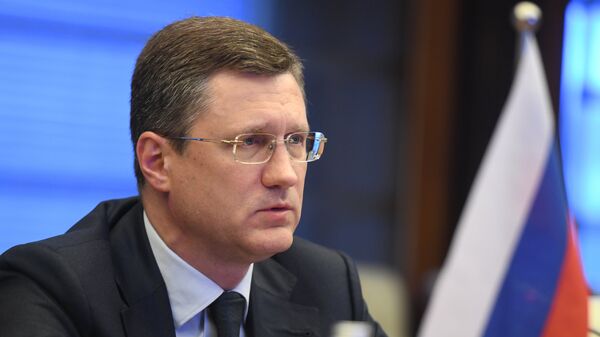 Новак провел совещание по повышению производительности труда