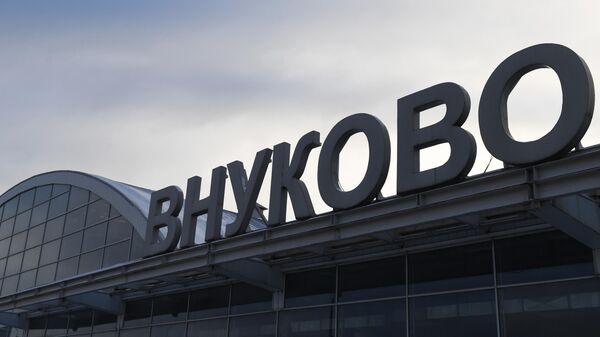 Аэропорт Внуково обслуживает рейсы по согласованию с органами