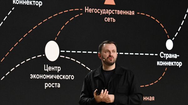 Насупила эпоха трансформации мировой системы, заявил Орешкин