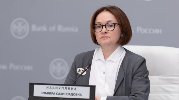 Набиуллина заявила об отсутствии системных рисков для финансового рынка