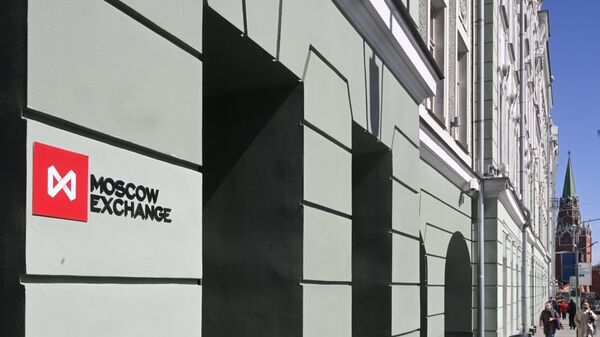 Российский рынок акций остается в легком минусе