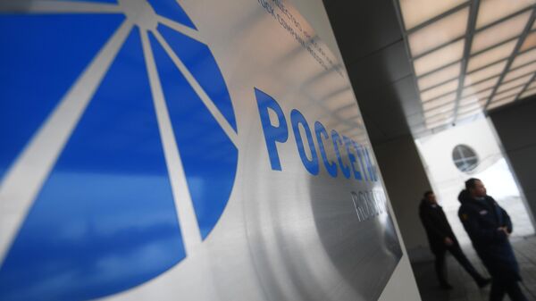 Суд приступил к рассмотрению дела о хищениях у "Россетей"