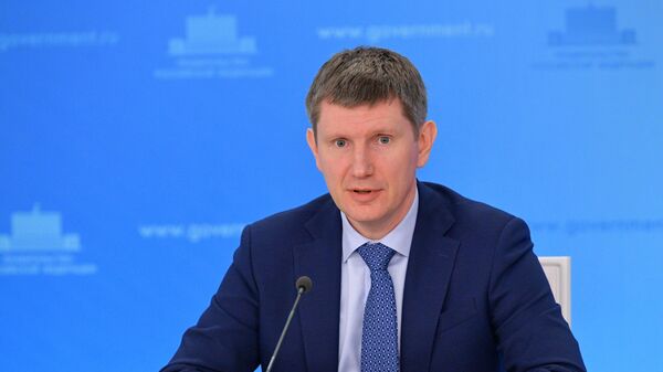Решетников рассказал о платформенной экономике в России
