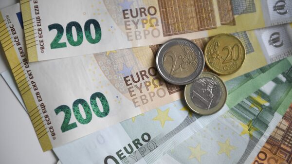 Суд отклонил апелляцию Euroclear на отказ в разделении требований ЦБ